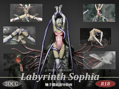 400px x 300px - Labyrinth Sophia Best Quality 3D Porn - extremeporn.cc
